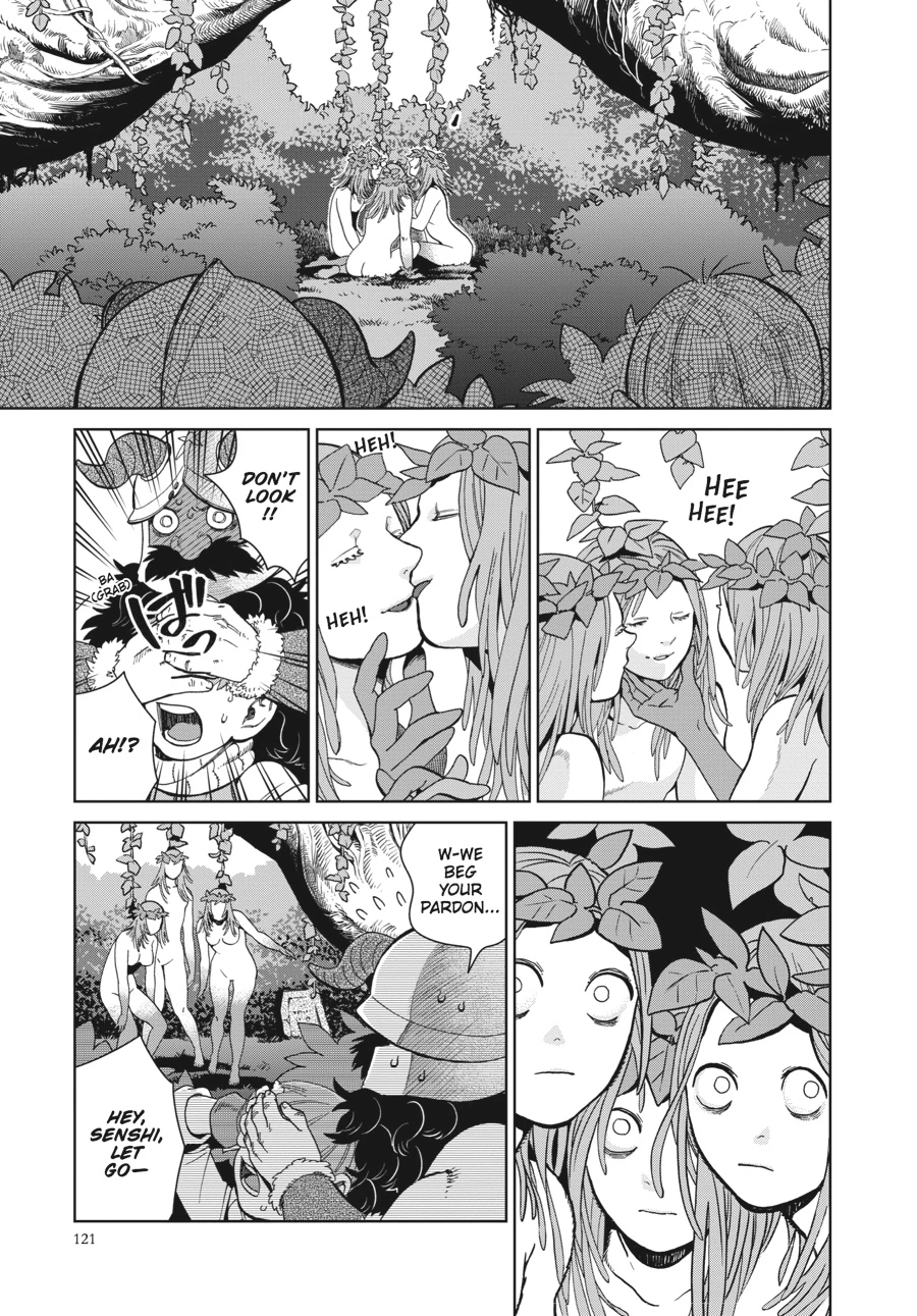 Delicious in Dungeon Chapter 33 — page 9