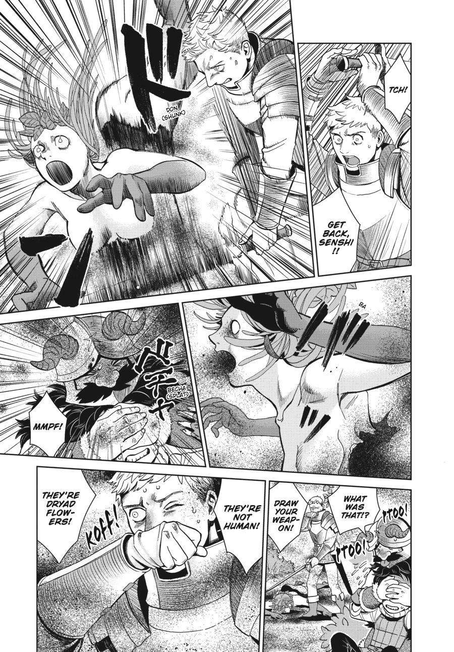 Delicious in Dungeon Chapter 33 — page 11