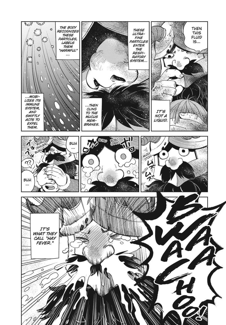 Delicious in Dungeon Chapter 33 — page 12