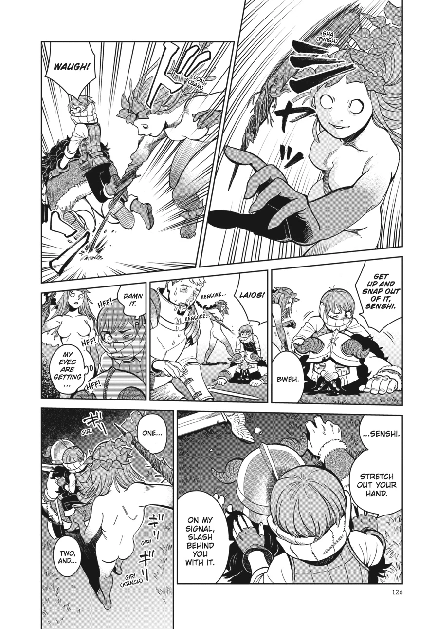 Delicious in Dungeon Chapter 33 — page 14
