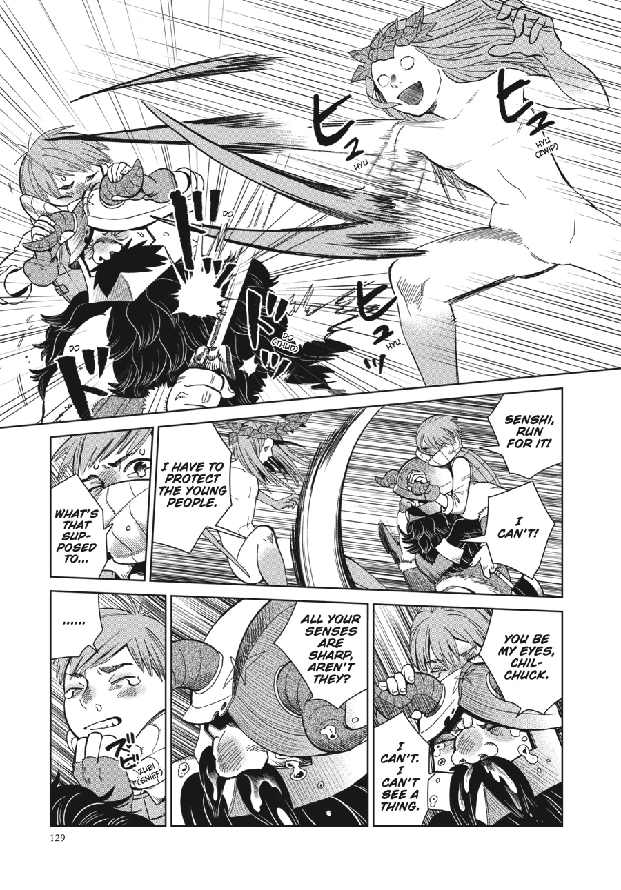 Delicious in Dungeon Chapter 33 — page 17