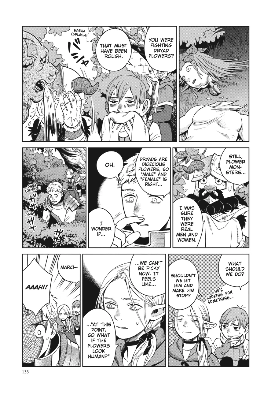 Delicious in Dungeon Chapter 33 — page 21