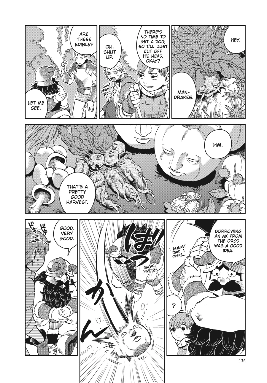 Delicious in Dungeon Chapter 33 — page 24
