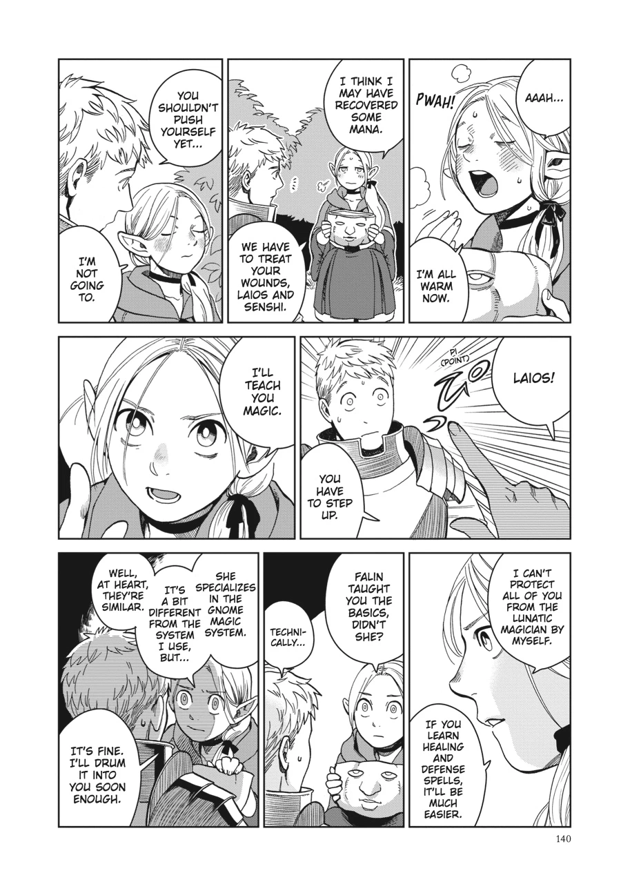 Delicious in Dungeon Chapter 33 — page 28