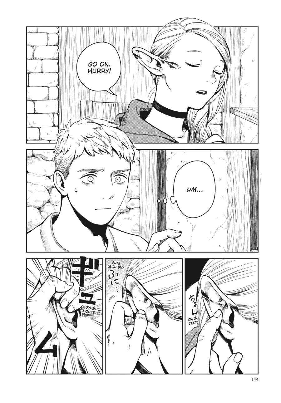 Delicious in Dungeon Chapter 34 — page 2