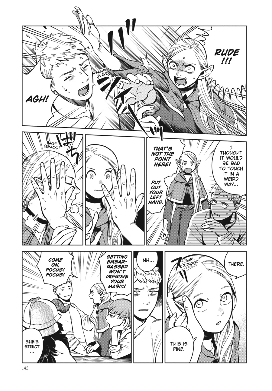 Delicious in Dungeon Chapter 34 — page 3