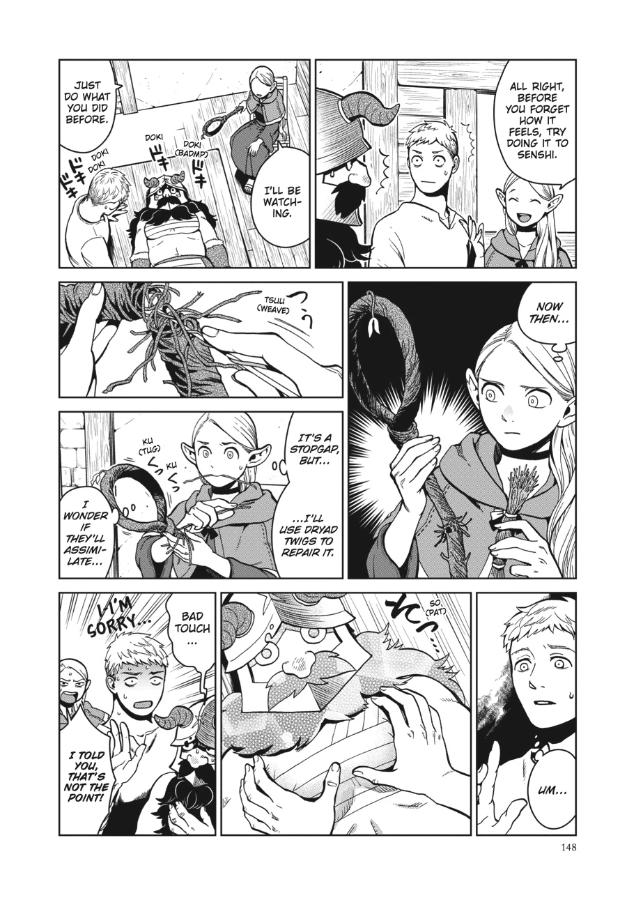 Delicious in Dungeon Chapter 34 — page 6