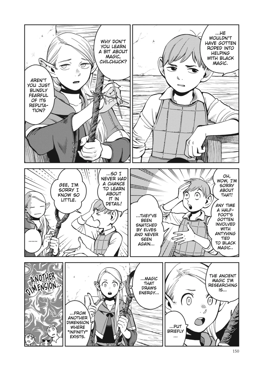 Delicious in Dungeon Chapter 34 — page 8