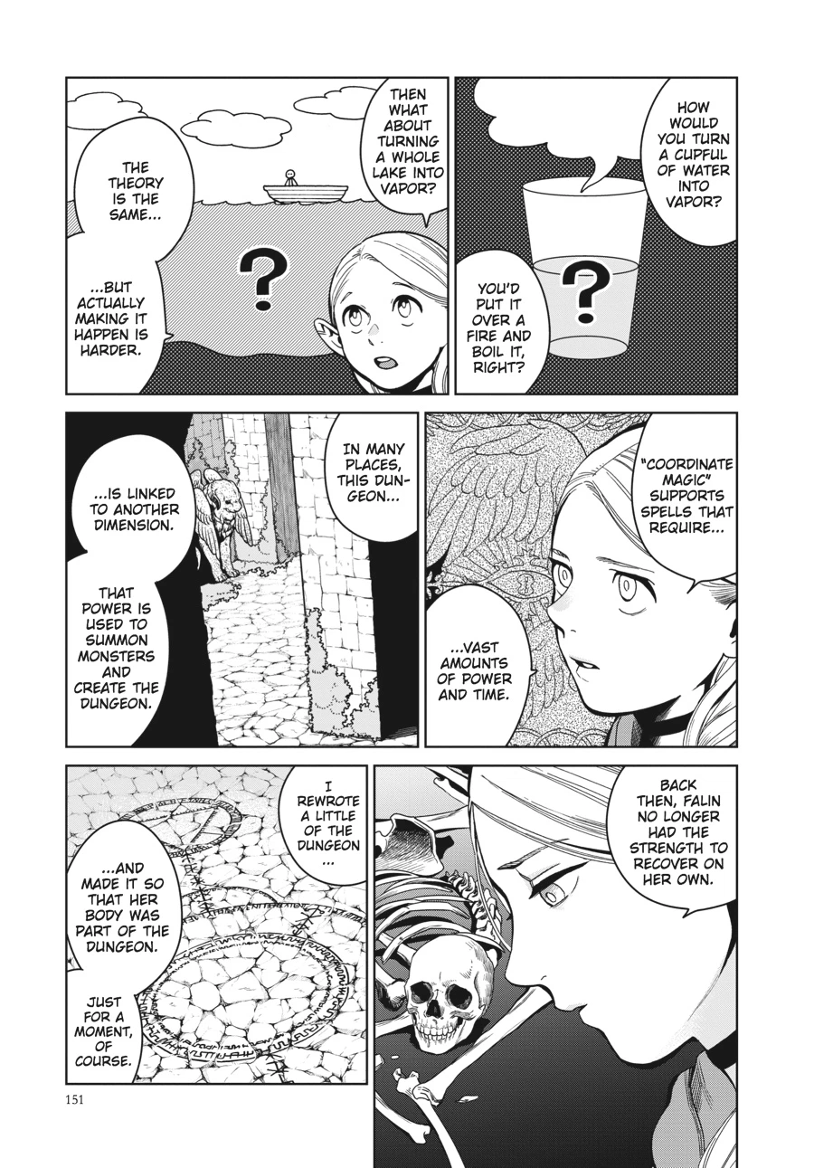 Delicious in Dungeon Chapter 34 — page 9