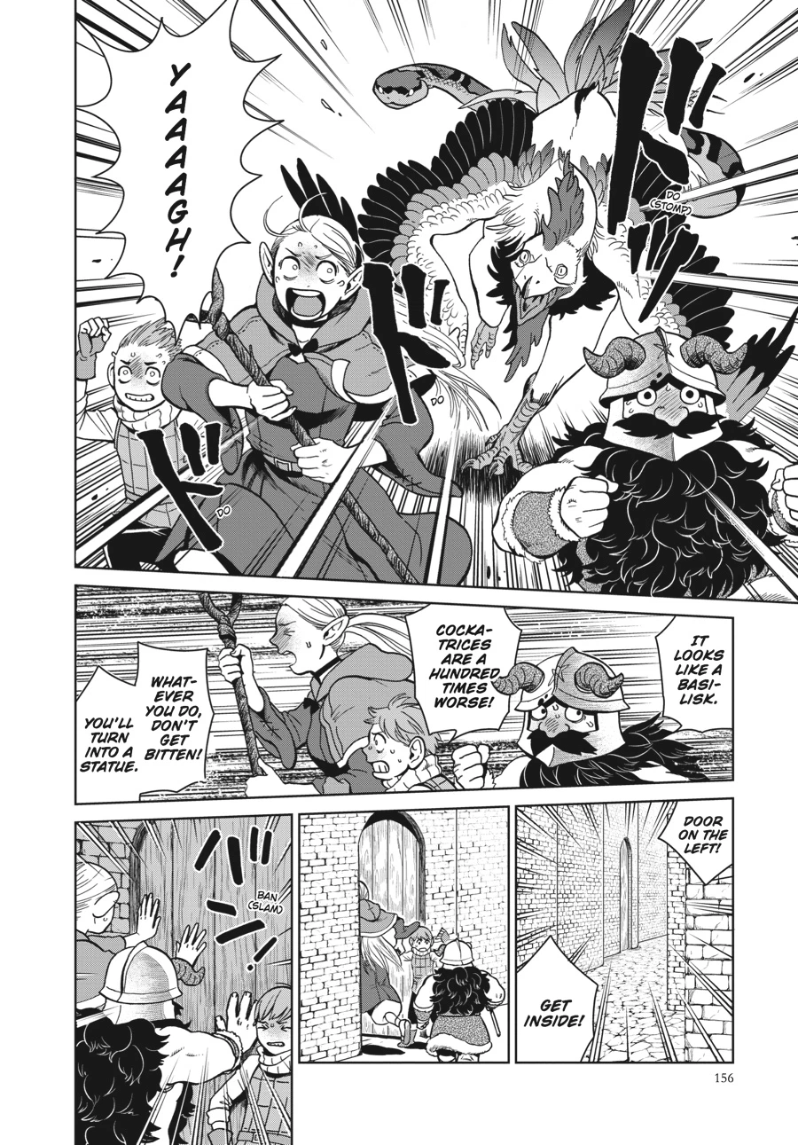 Delicious in Dungeon Chapter 34 — page 14