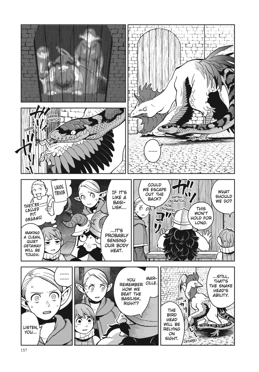 Delicious in Dungeon Chapter 34 — page 15