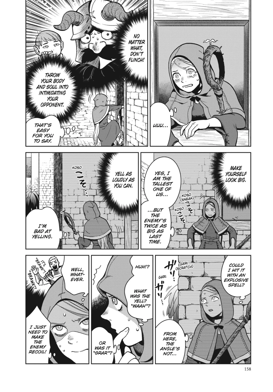 Delicious in Dungeon Chapter 34 — page 16