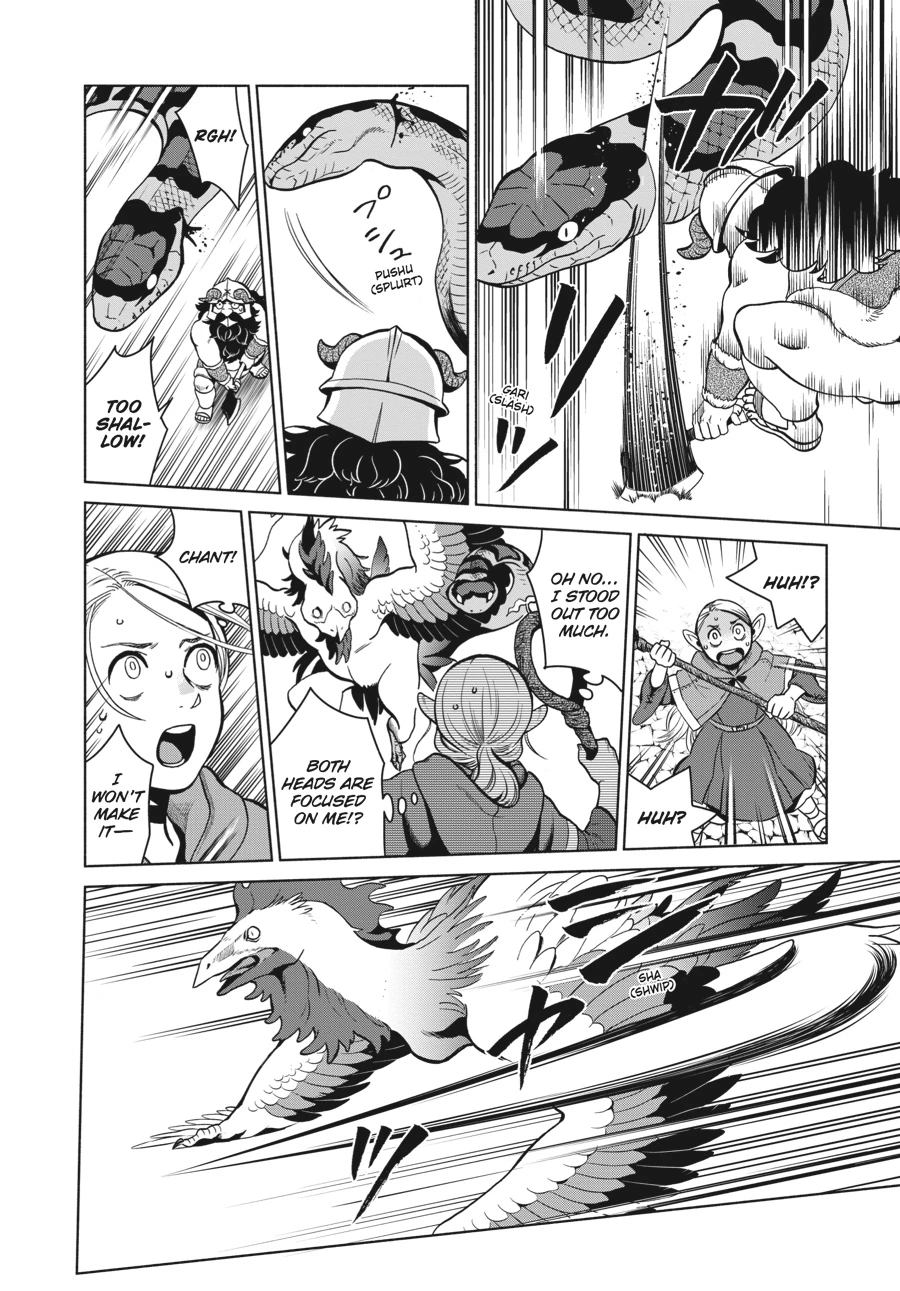 Delicious in Dungeon Chapter 34 — page 20