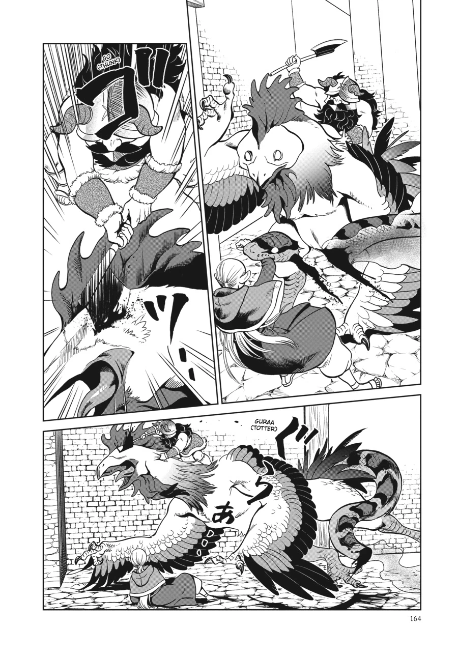 Delicious in Dungeon Chapter 34 — page 22