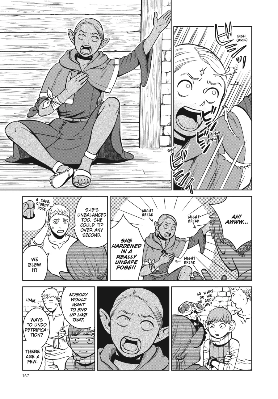 Delicious in Dungeon Chapter 34 — page 25