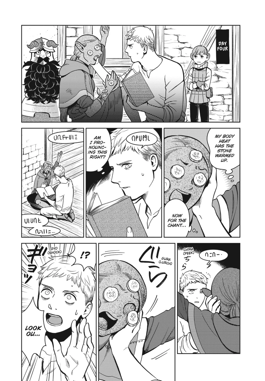 Delicious in Dungeon Chapter 34 — page 29