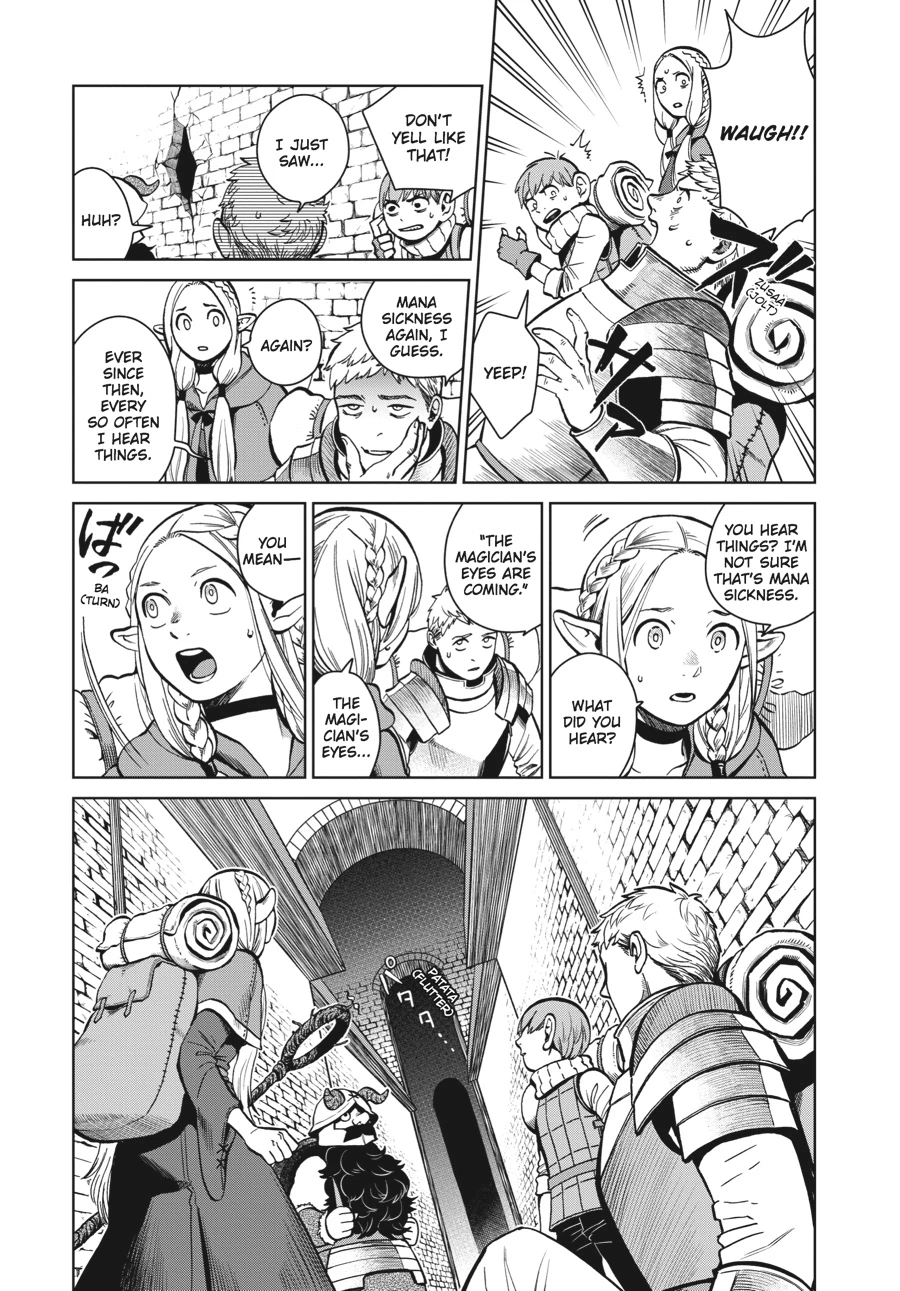 Delicious in Dungeon Chapter 35 — page 5
