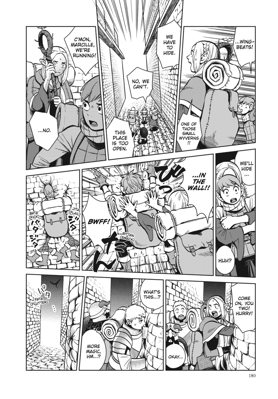 Delicious in Dungeon Chapter 35 — page 6