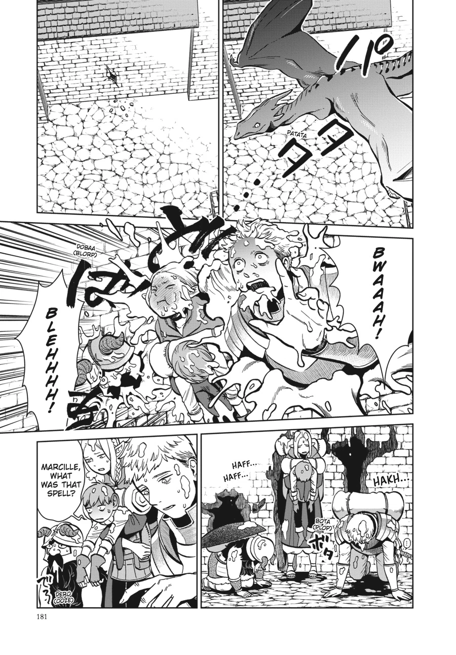 Delicious in Dungeon Chapter 35 — page 7