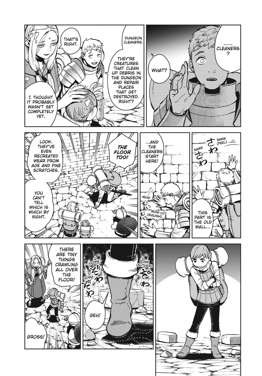 Delicious in Dungeon Chapter 35 — page 8