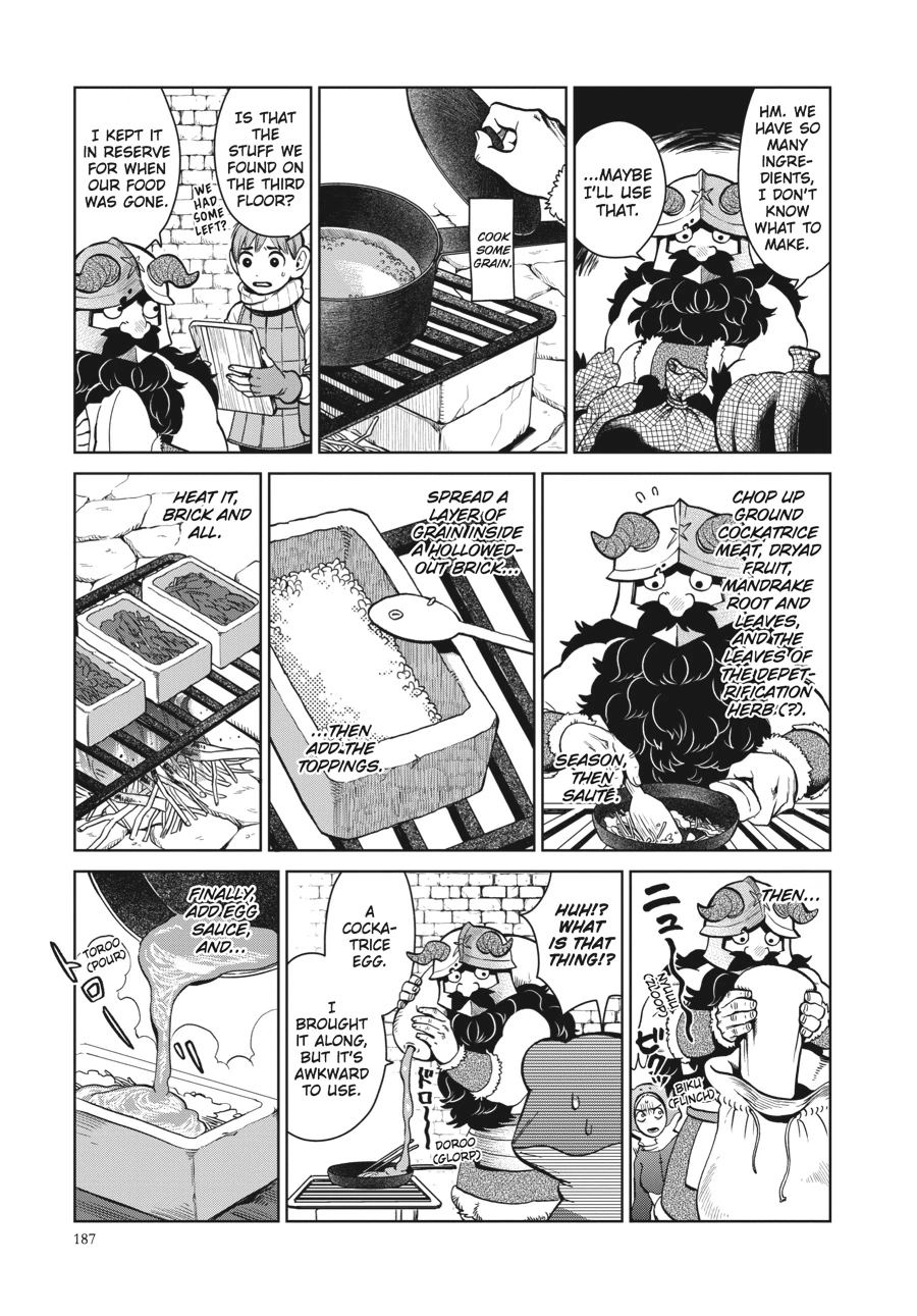 Delicious in Dungeon Chapter 35 — page 13