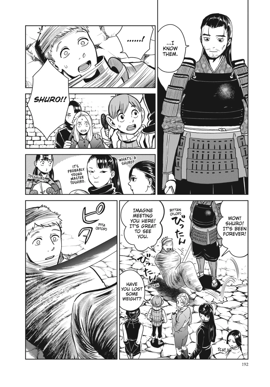 Delicious in Dungeon Chapter 35 — page 18