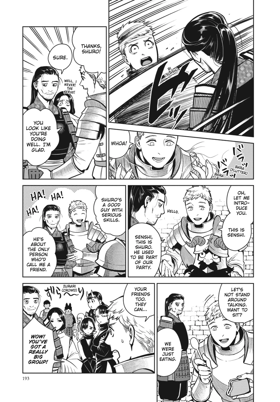 Delicious in Dungeon Chapter 35 — page 19