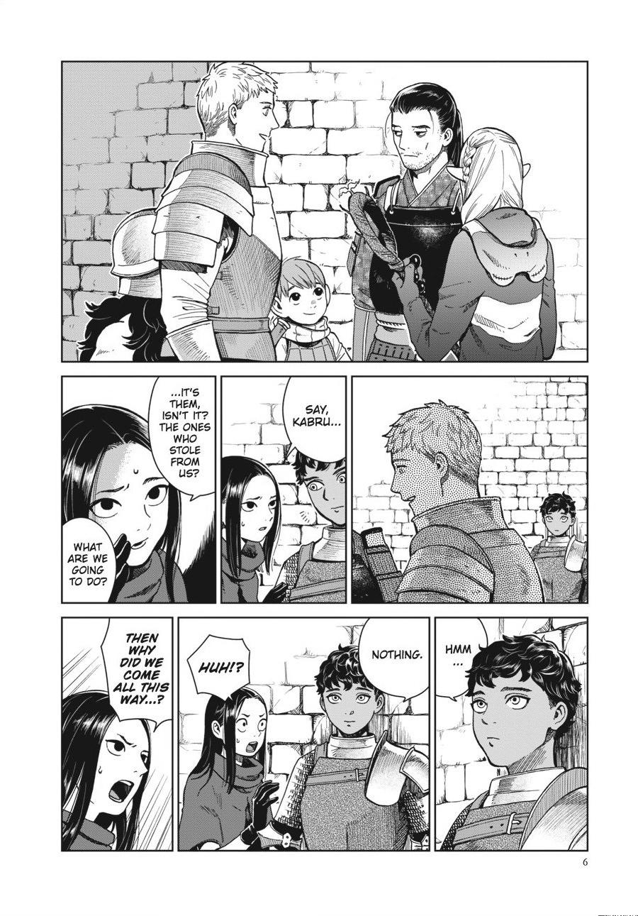 Delicious in Dungeon Chapter 36 — page 6