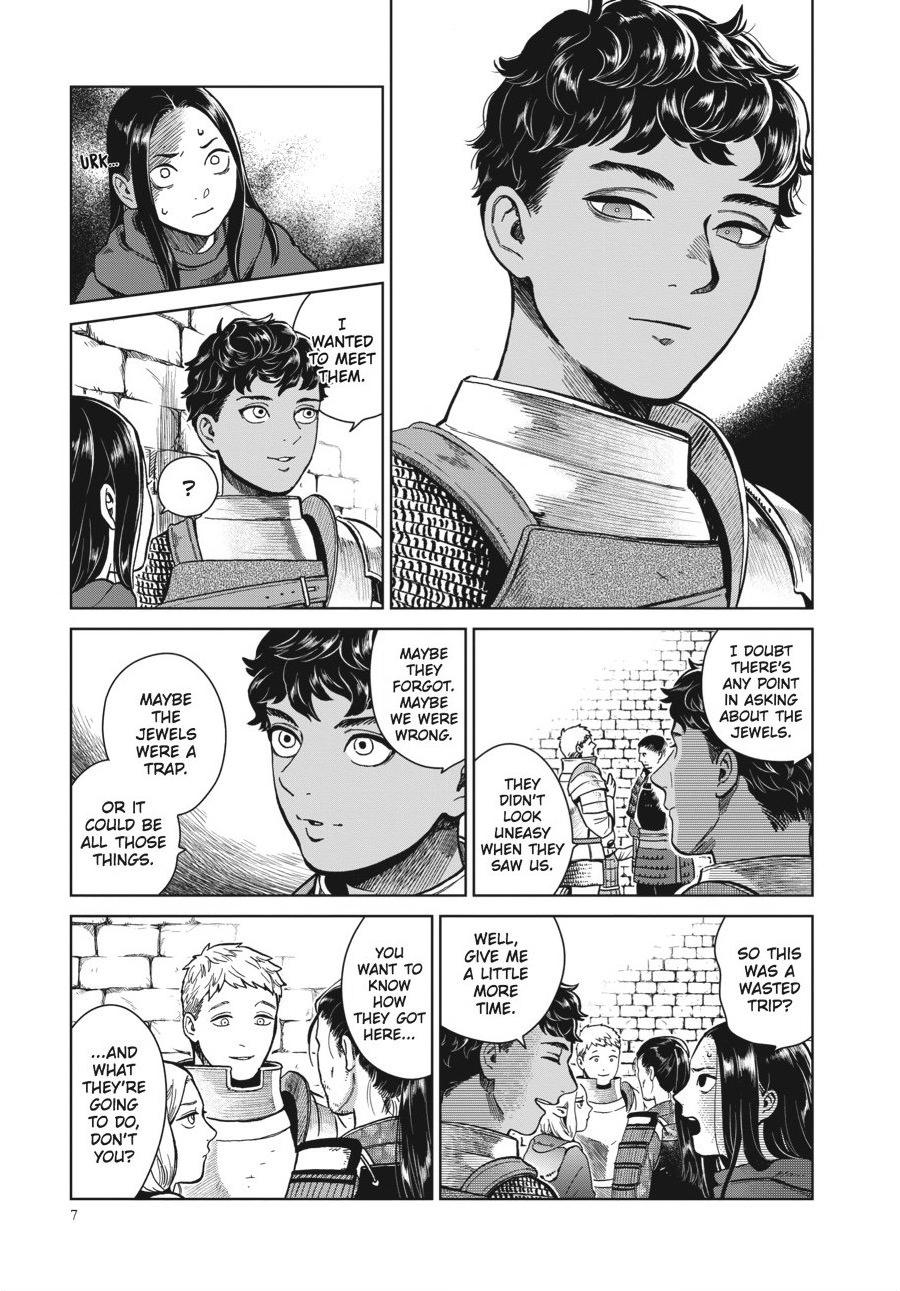 Delicious in Dungeon Chapter 36 — page 7