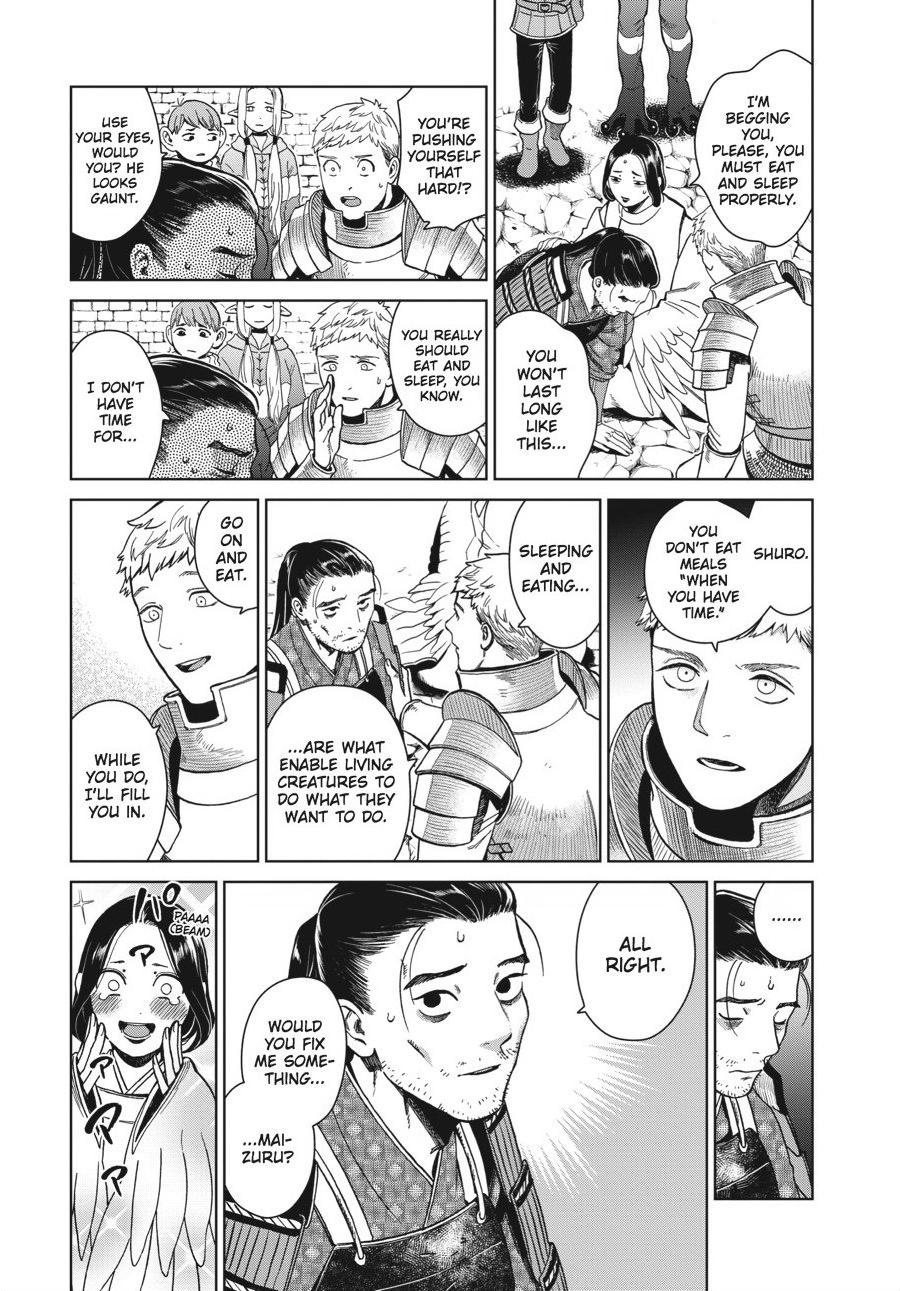 Delicious in Dungeon Chapter 36 — page 11