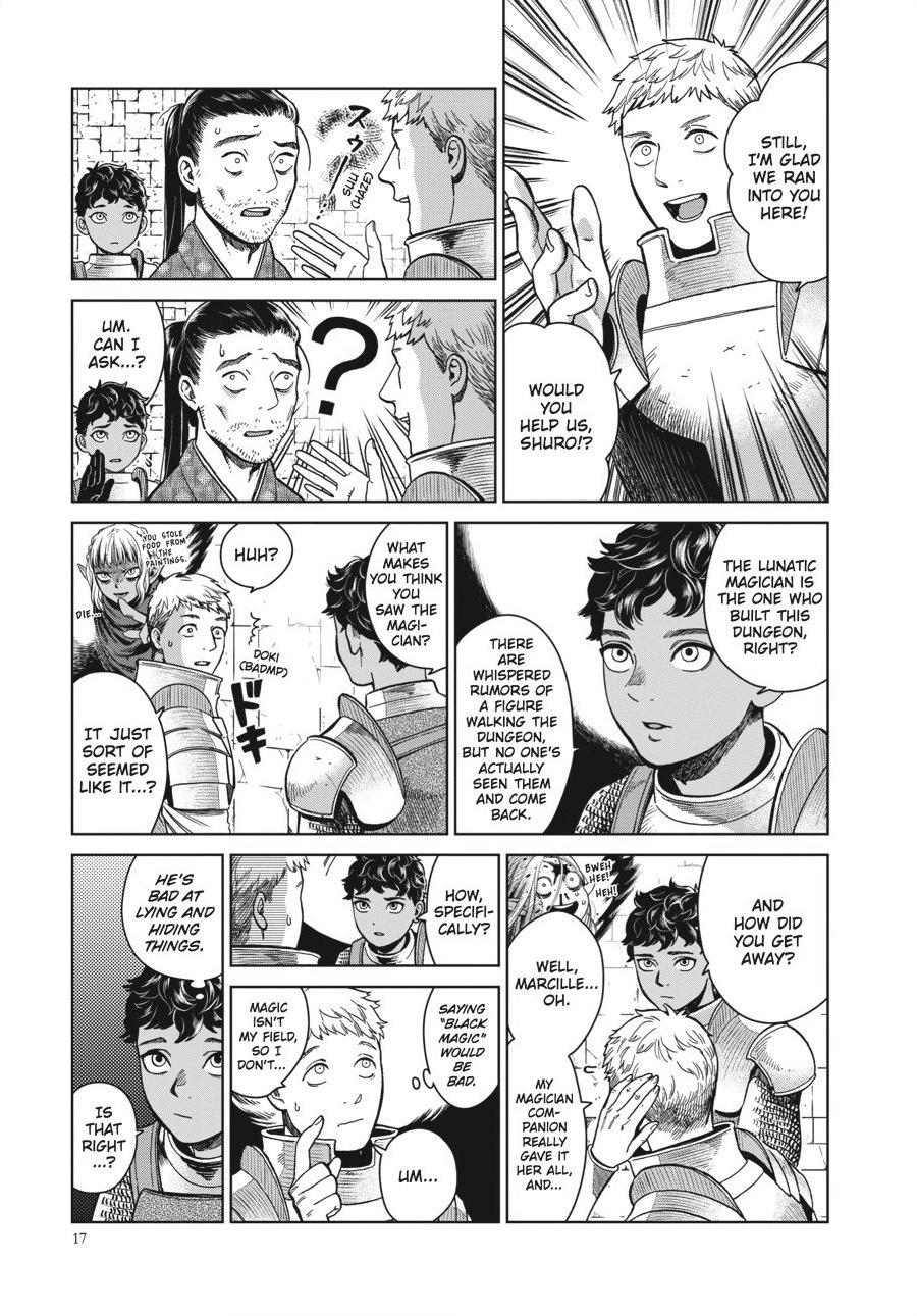 Delicious in Dungeon Chapter 36 — page 17