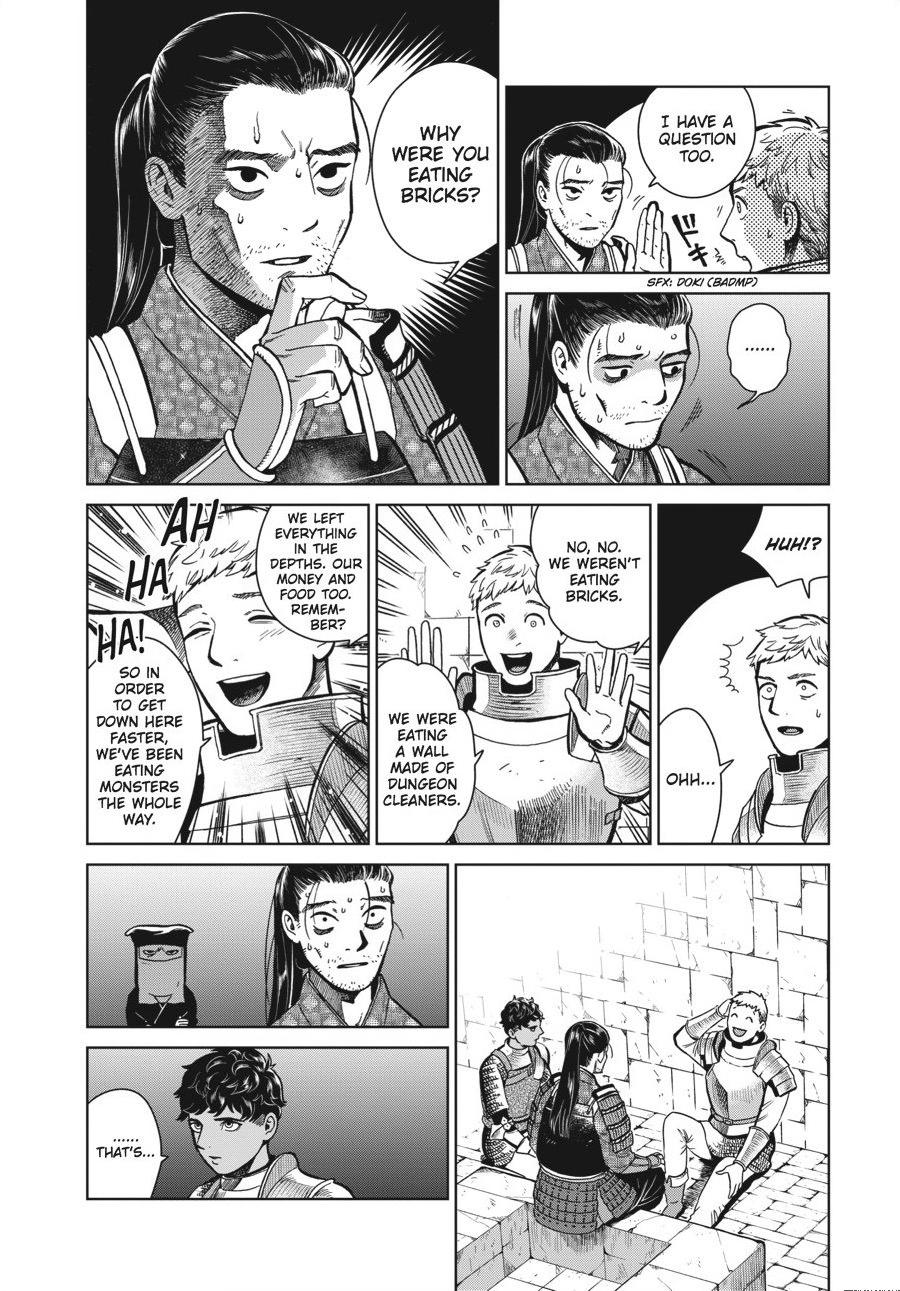 Delicious in Dungeon Chapter 36 — page 18