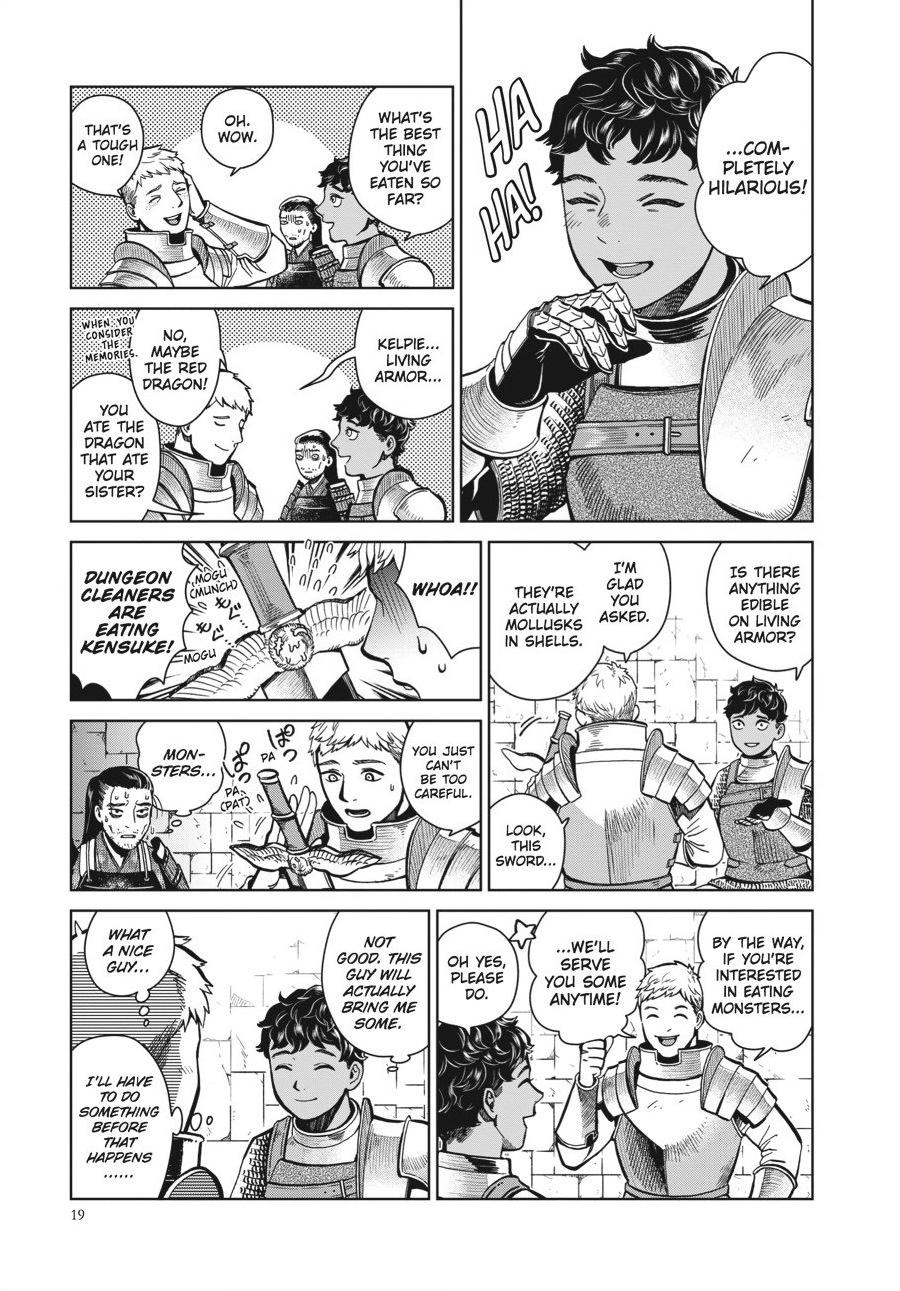 Delicious in Dungeon Chapter 36 — page 19