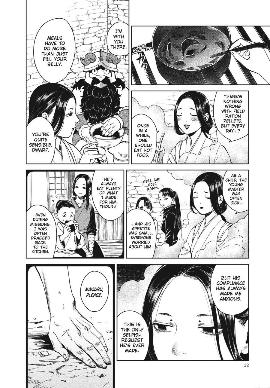 Delicious in Dungeon Chapter 36 — page 22