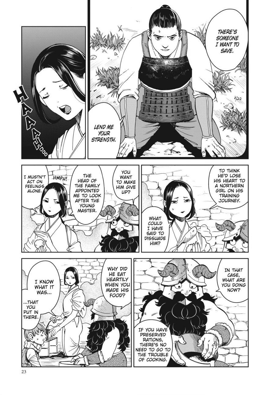 Delicious in Dungeon Chapter 36 — page 23