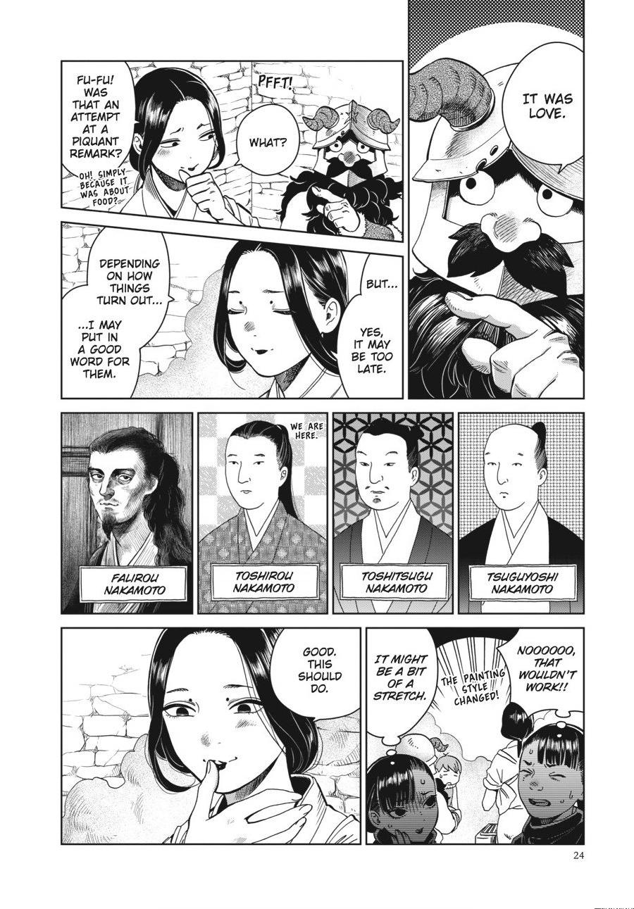 Delicious in Dungeon Chapter 36 — page 24