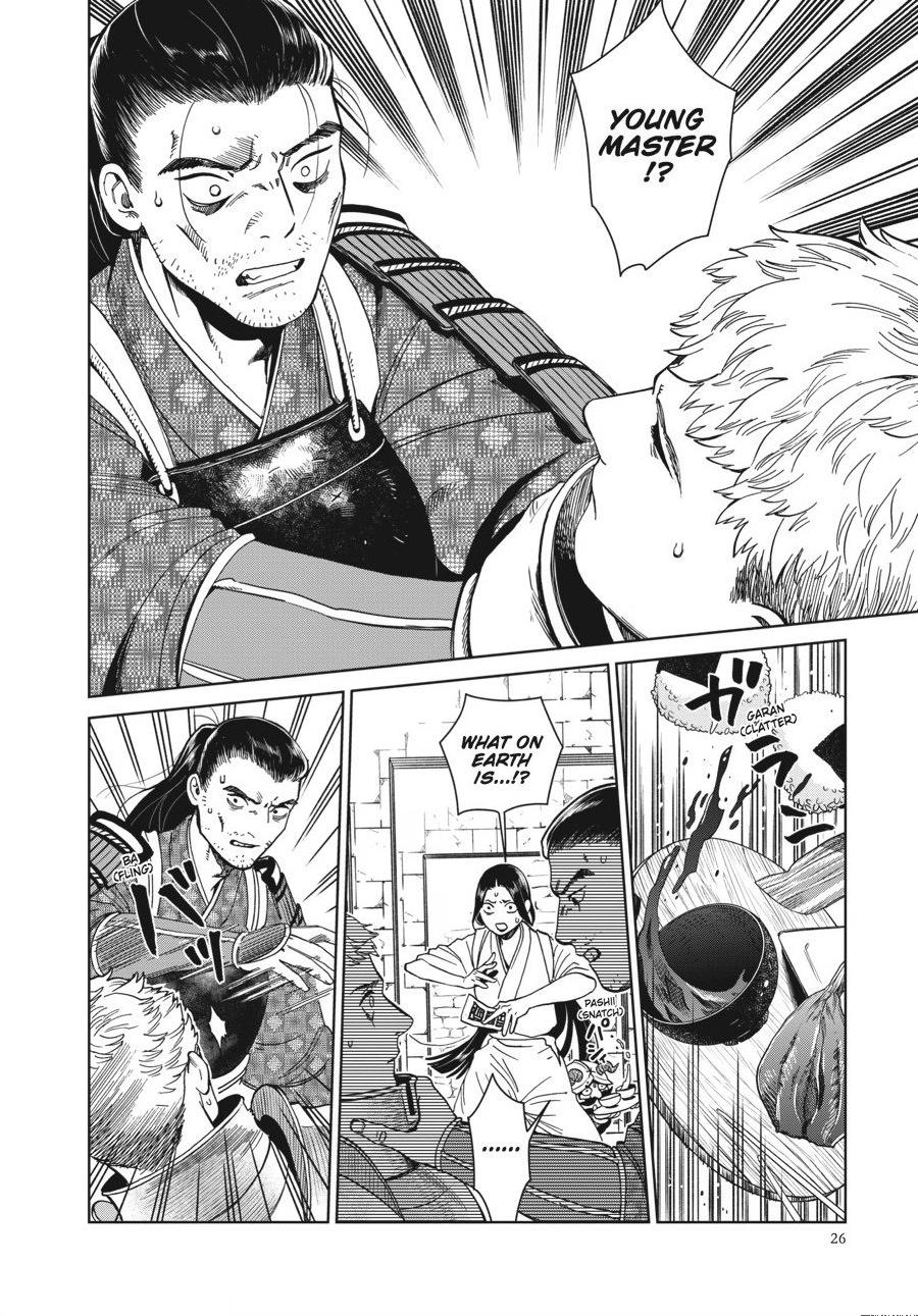 Delicious in Dungeon Chapter 36 — page 26