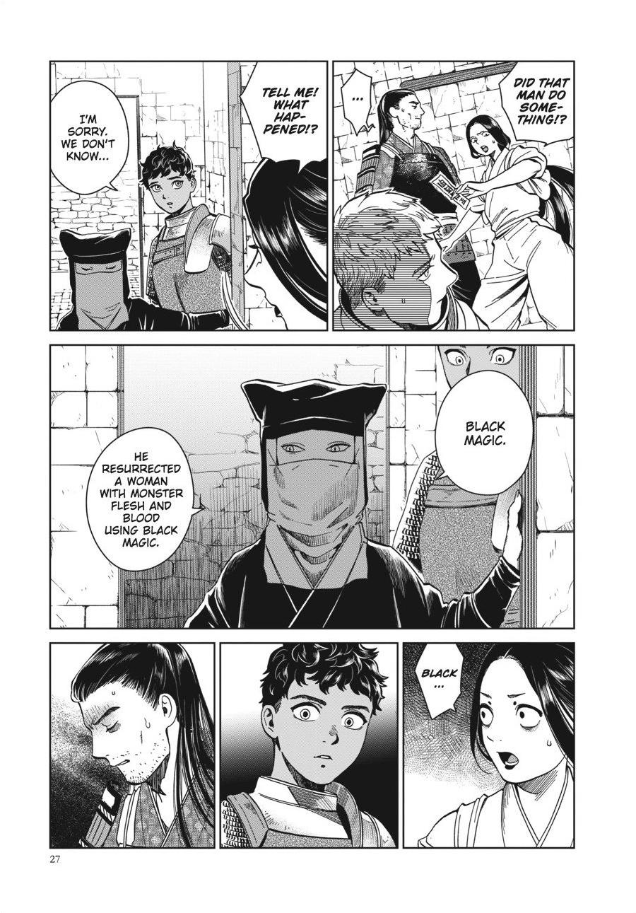 Delicious in Dungeon Chapter 36 — page 27