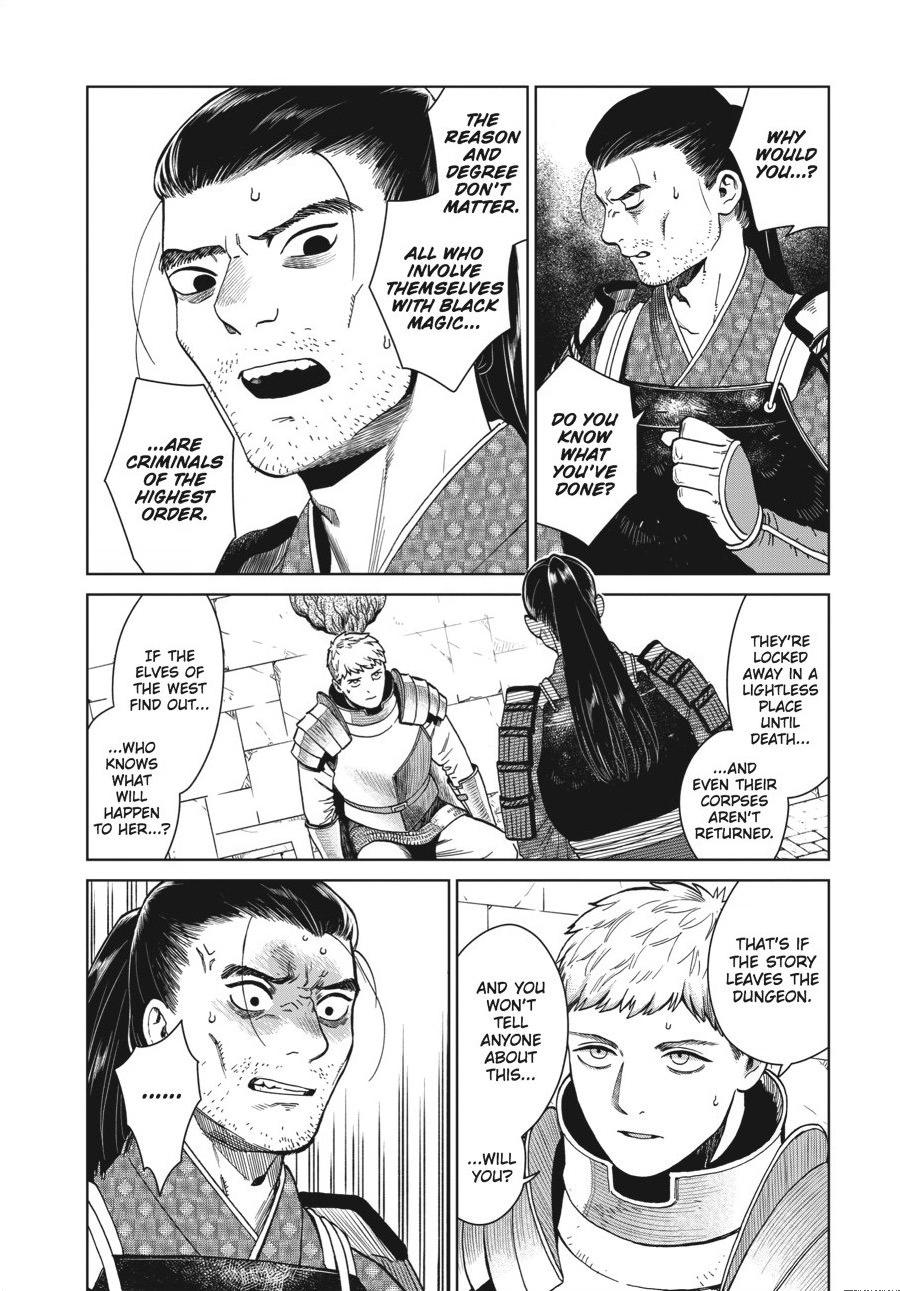 Delicious in Dungeon Chapter 36 — page 28