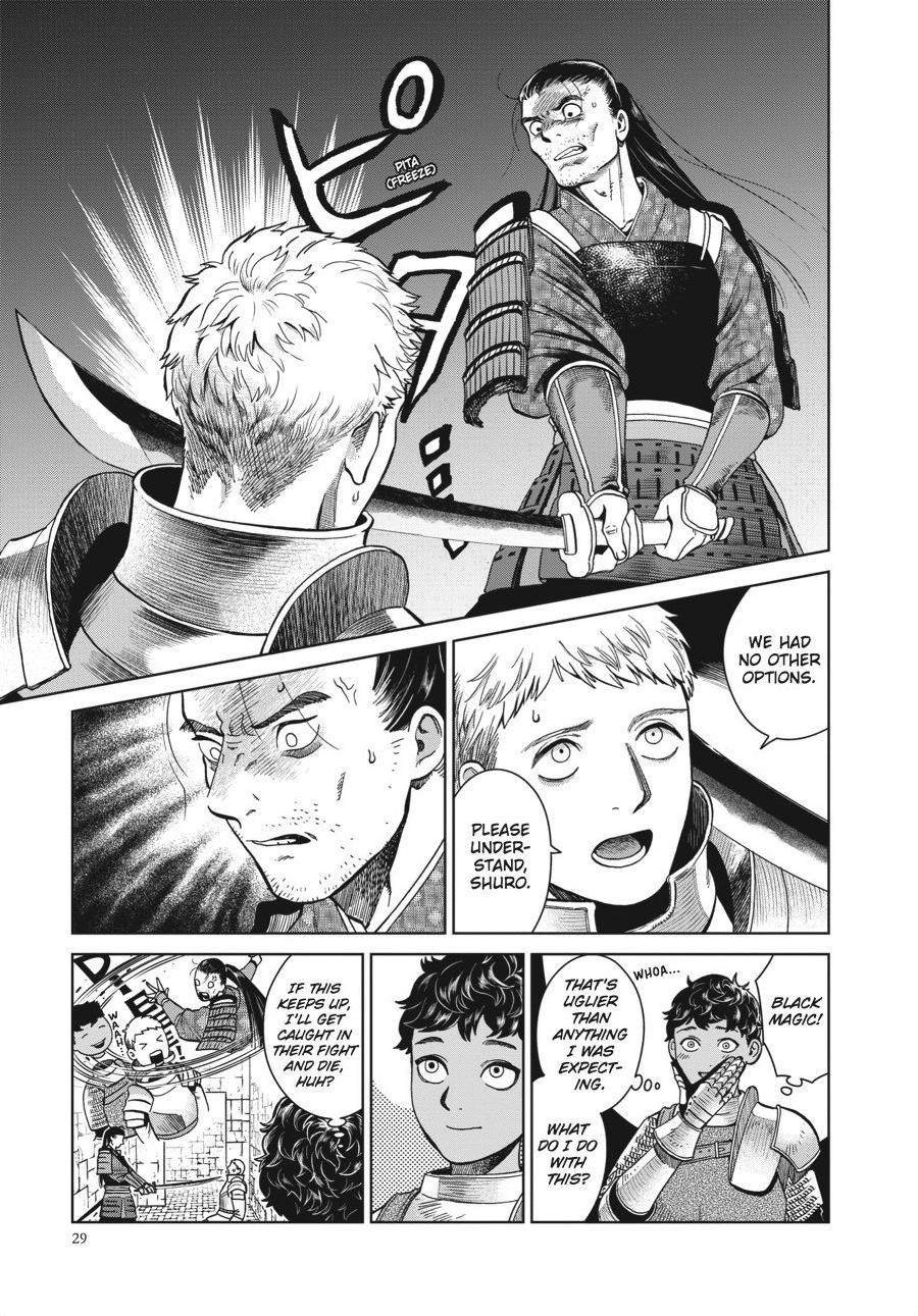 Delicious in Dungeon Chapter 36 — page 29