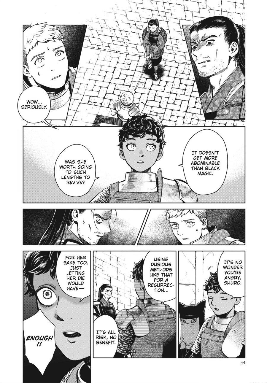 Delicious in Dungeon Chapter 37 — page 2