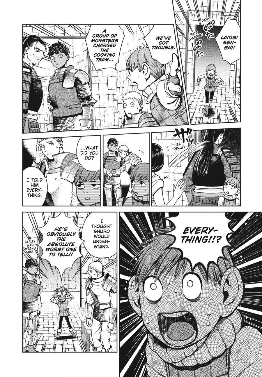 Delicious in Dungeon Chapter 37 — page 4