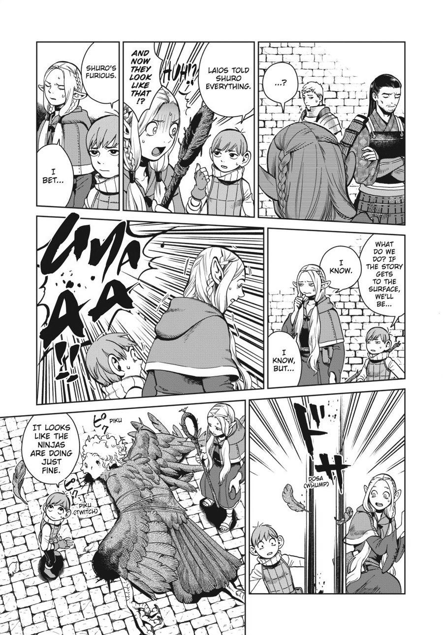 Delicious in Dungeon Chapter 37 — page 7
