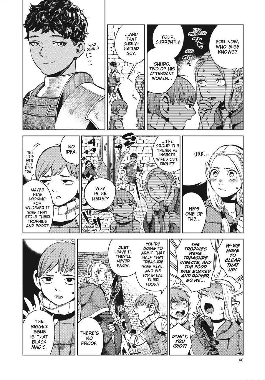 Delicious in Dungeon Chapter 37 — page 8