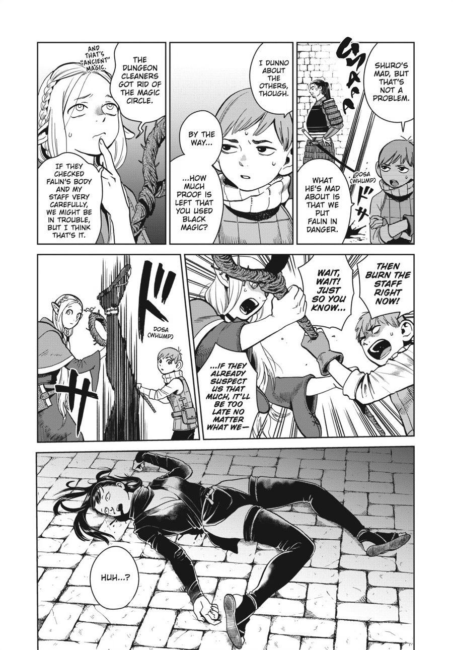 Delicious in Dungeon Chapter 37 — page 9