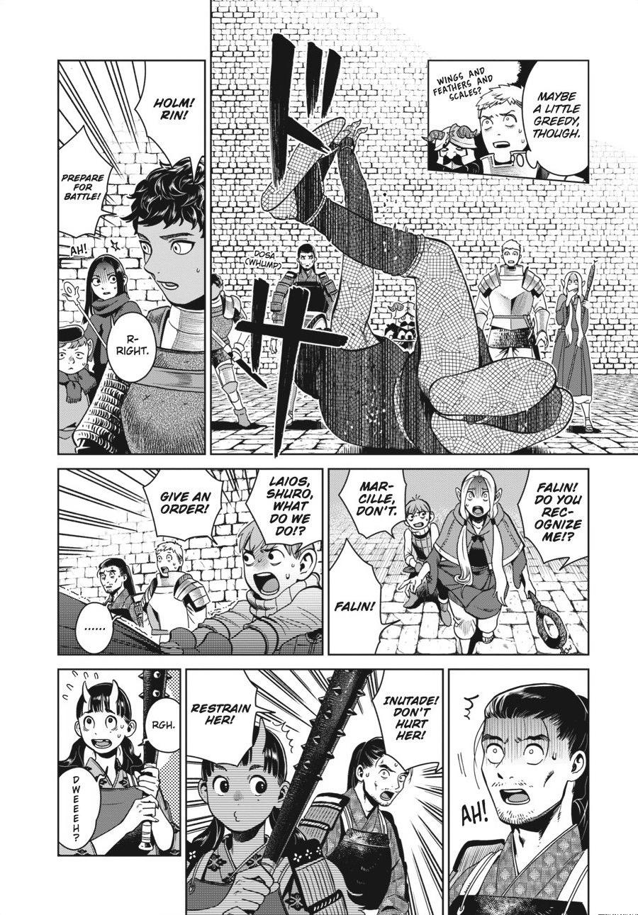 Delicious in Dungeon Chapter 37 — page 13