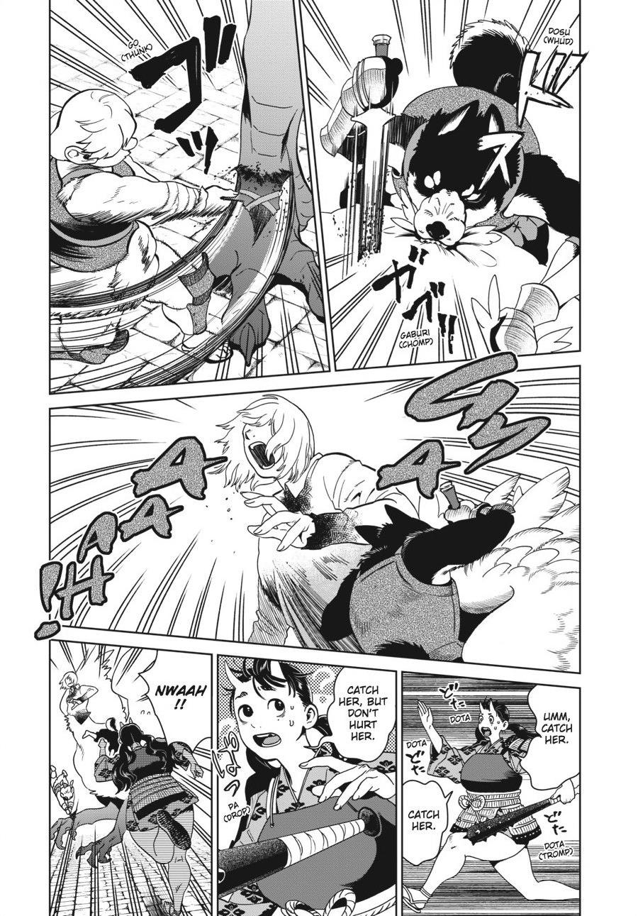 Delicious in Dungeon Chapter 37 — page 16