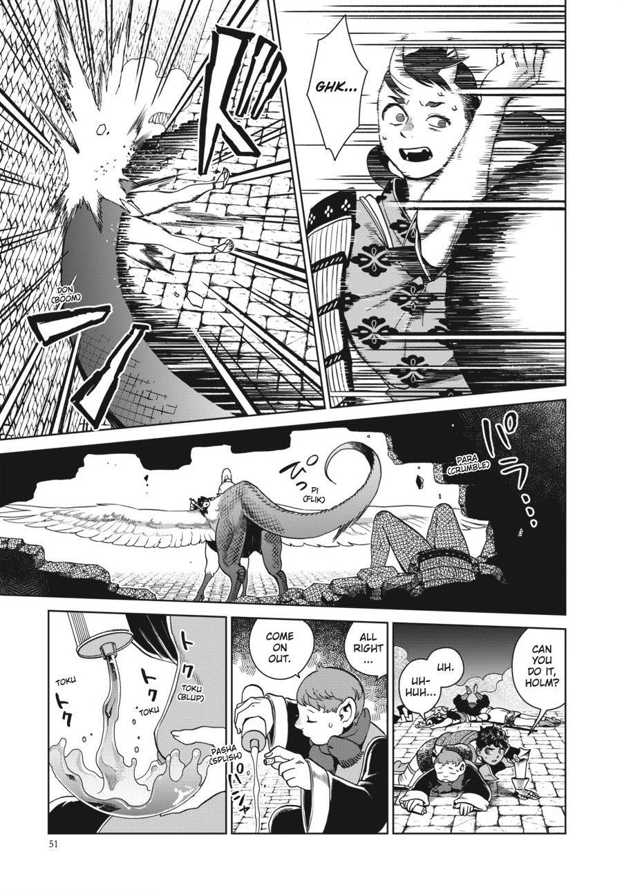 Delicious in Dungeon Chapter 37 — page 18
