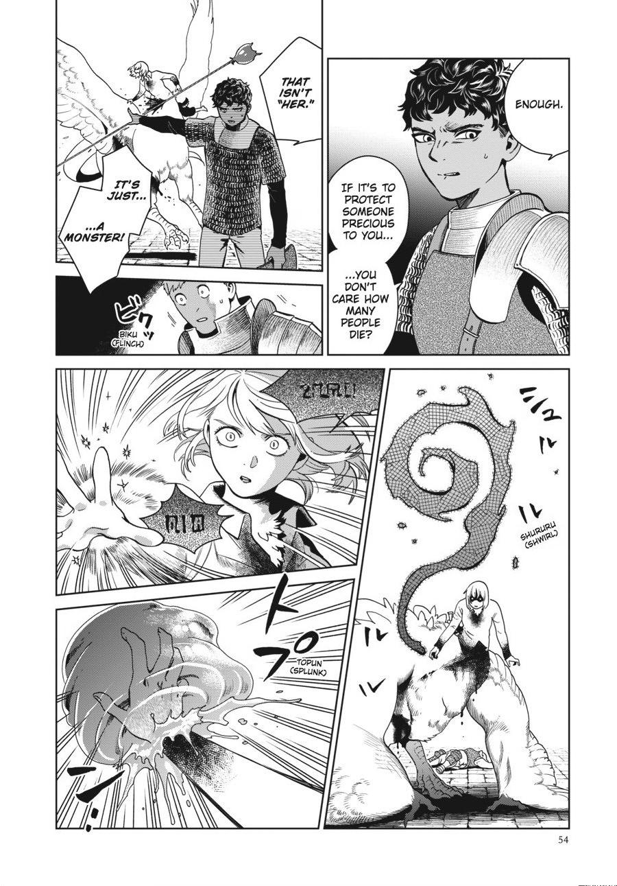 Delicious in Dungeon Chapter 37 — page 21