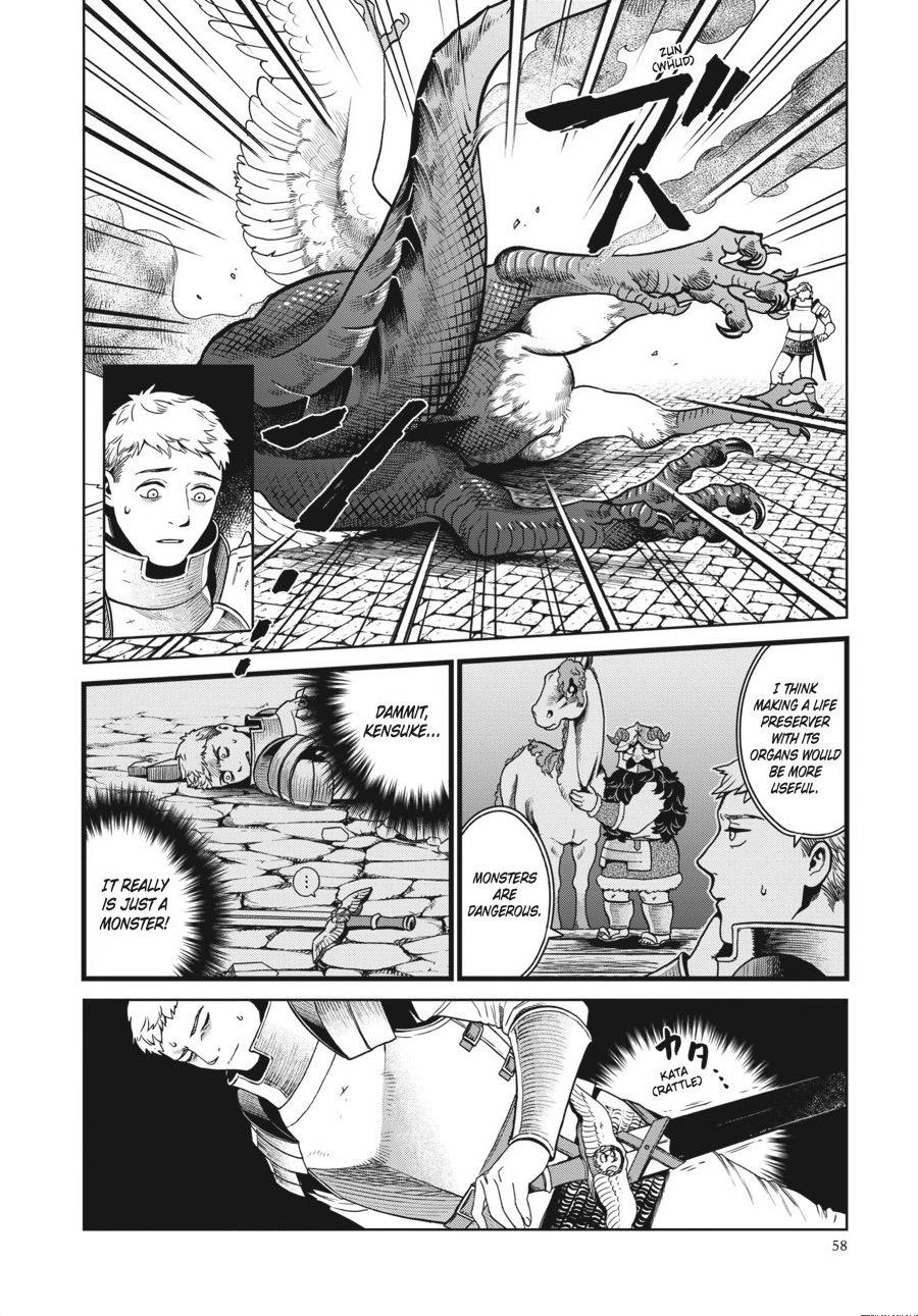 Delicious in Dungeon Chapter 37 — page 25